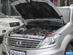 2014款 2.0T 自动 四驱豪华导航版 5座