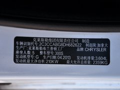 2013款 3.6L 自动 S锋尚版