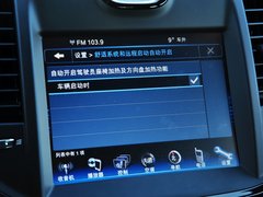 2013款 3.6L 自动 S锋尚版