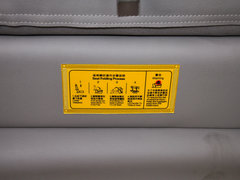 2013款 2.0T 手动 汽油商务版 7座