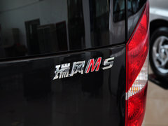 2013款 2.0T 手动 汽油商务版 7座