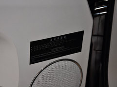 2013款 2.0T 手动 汽油商务版 7座