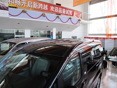 2013款 2.0T 手动 汽油商务版 7座