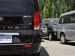 2013款 2.0T 自动 汽油公务版 7座