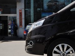 2013款 2.0T 自动 汽油公务版 7座