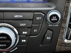2013款 2.0T 自动 汽油公务版 7座