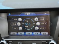 2013款 2.0T 自动 汽油公务版 7座