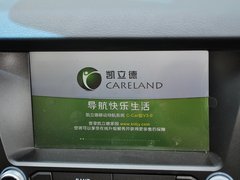 2013款 2.0T 自动 汽油公务版 7座