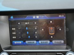 2013款 2.0T 自动 汽油公务版 7座
