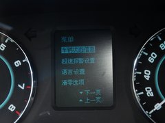 2013款 2.0T 自动 汽油公务版 7座