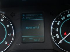 2013款 2.0T 自动 汽油公务版 7座