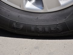 2013款 2.0T 自动 汽油公务版 7座