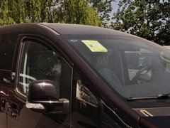 2013款 2.0T 自动 汽油公务版 7座