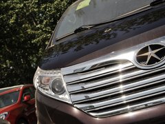 2013款 2.0T 自动 汽油公务版 7座