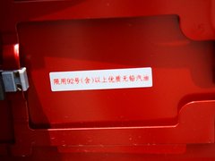 2013款 1.5L 手动 女性版