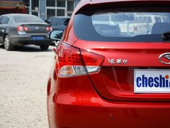 2013款 1.5L 手动 女性版
