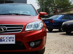 2013款 1.5L 手动 女性版