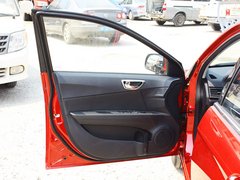 2013款 1.5L 手动 女性版