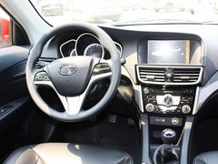 2013款 1.5L 手动 女性版