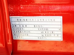 2013款 1.5L 手动 女性版
