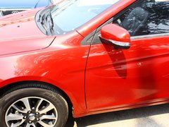 2013款 1.5L 手动 女性版