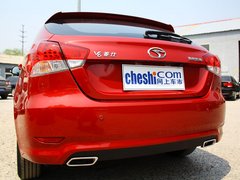 2013款 1.5L 手动 女性版