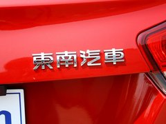 2013款 1.5L 手动 女性版