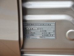 2013款 1.5L 手动 豪华版