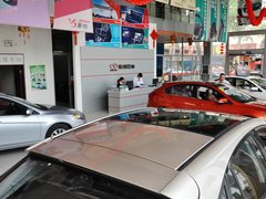 2013款 1.5L 手动 豪华版