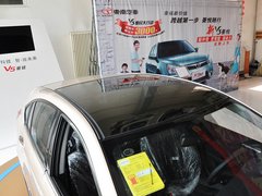 2013款 1.5L 手动 豪华版