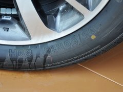 2013款 1.5L 手动 豪华版