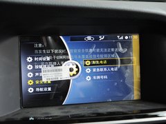 2013款 1.5L 手动 豪华版