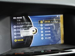 2013款 1.5L 手动 豪华版