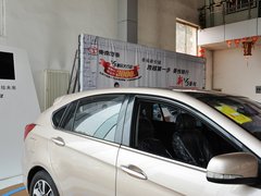 2013款 1.5L 手动 豪华版
