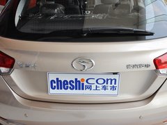2013款 1.5L 手动 豪华版