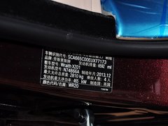 2013款 6.6T 标准型
