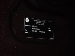 2013款 6.6T 标准型
