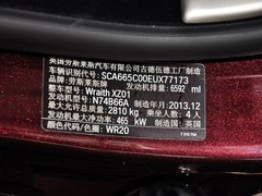 2013款 6.6T 标准型