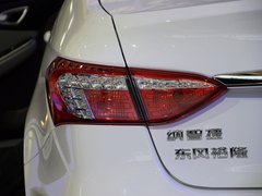 2013款 1.8T 自动 旗舰型