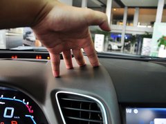 2013款 1.8T 自动 旗舰型