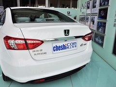 2013款 1.8T 自动 旗舰型