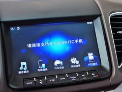 2013款 1.8T 自动 旗舰型
