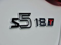 2013款 1.8T 自动 旗舰型