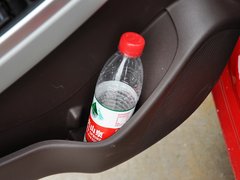 2013款 1.8T 自动 旗舰型