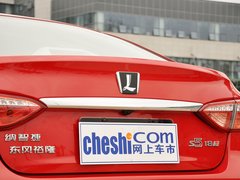 2013款 1.8T 自动 旗舰型