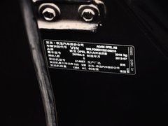 2013款 1.4T 自动 舒适型 5座