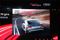 2014款  Sportback