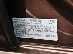 2014款  Sportback