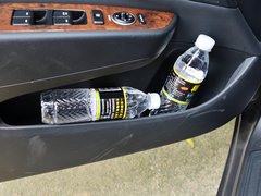 2014款 2.0L 自动 旗舰型