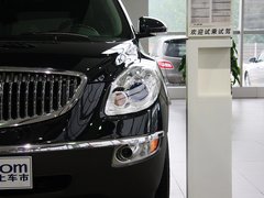 2013款 3.6L 自动 四驱精英版 7座
